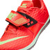 Nike High Jump Elite