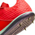 Nike High Jump Elite