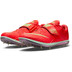 Nike High Jump Elite