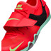Nike Pole Vault Elite