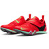 Nike Pole Vault Elite