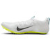 Nike Superfly Elite 2 FK