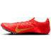 Nike Superfly Elite 2 FK