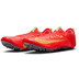 Nike Superfly Elite 2 FK