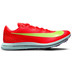 Nike Triple Jump Elite 3