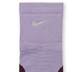 Nike Trail Run Enkelsokken