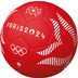 Molten Paris 2024 Official Game Ball