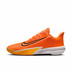 Nike Precision VII