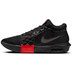 Nike LeBron Witness VIII