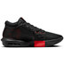 Nike LeBron Witness VIII