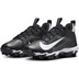 Nike Alpha Menace 4 Shark Kids