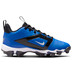 Nike Alpha Menace 4 Shark Kids
