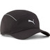 Puma Runner Short Visor 5 panel Cap