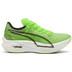 Puma Deviate NITRO Elite 3 HYROX Herr
