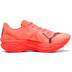 Puma Deviate Nitro Elite 3 Herr