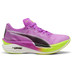 Puma Deviate Nitro Elite 3 Dames