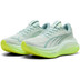 Puma MagMax Nitro Dam