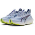 Puma ForeverRun NITRO 2 Dam