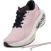 Puma Deviate NITRO 3 SAYSKY Herr