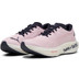 Puma Deviate NITRO 3 SAYSKY Herr