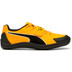 Puma evoSPEED Throw 10.5