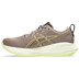 ASICS GEL-Cumulus 27 Heren