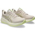 ASICS GEL-Cumulus 27 Dames