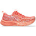 ASICS GEL-Noosa TRI 16 Dames