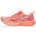 ASICS GEL-Noosa TRI 16 Dames