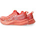 ASICS GEL-Noosa TRI 16 Dames