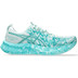 ASICS GEL-Noosa TRI 16 Heren