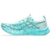 ASICS GEL-Noosa TRI 16 Heren