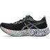 ASICS GEL-Noosa TRI 16 Herren