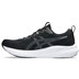 ASICS GEL-Pulse 16 Heren