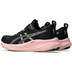 ASICS GEL-Pulse 16 Dames