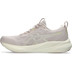 ASICS GEL-Pulse 16 Dames