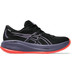 ASICS GEL-Cumulus 26 GTX Damen