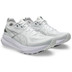 ASICS GEL-Kayano 31 Herren