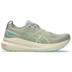 ASICS GEL-Kayano 31 Herr