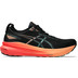ASICS GEL-Kayano 31 Heren