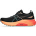 ASICS GEL-Kayano 31 Heren