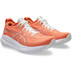 ASICS GEL-Kayano 31 Herren