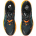 ASICS Fuji Lite 5 Heren