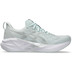 ASICS Novablast 5 Heren