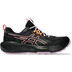 ASICS GEL-Sonoma 8 GTX Dames