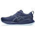 ASICS GEL-Cumulus 27 Heren