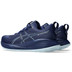 ASICS GEL-Cumulus 27 Heren