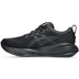 ASICS GEL-Cumulus 27 Heren