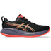 ASICS GEL-Cumulus 27 Heren