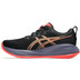ASICS GEL-Cumulus 27 Heren